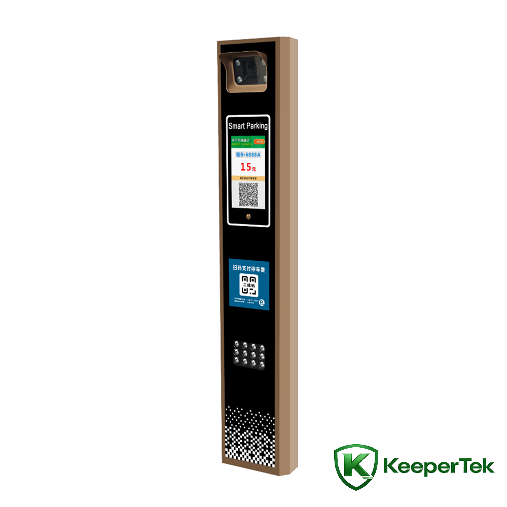 LCD Screen License Plate Recognition Machine KT-ZYSB12