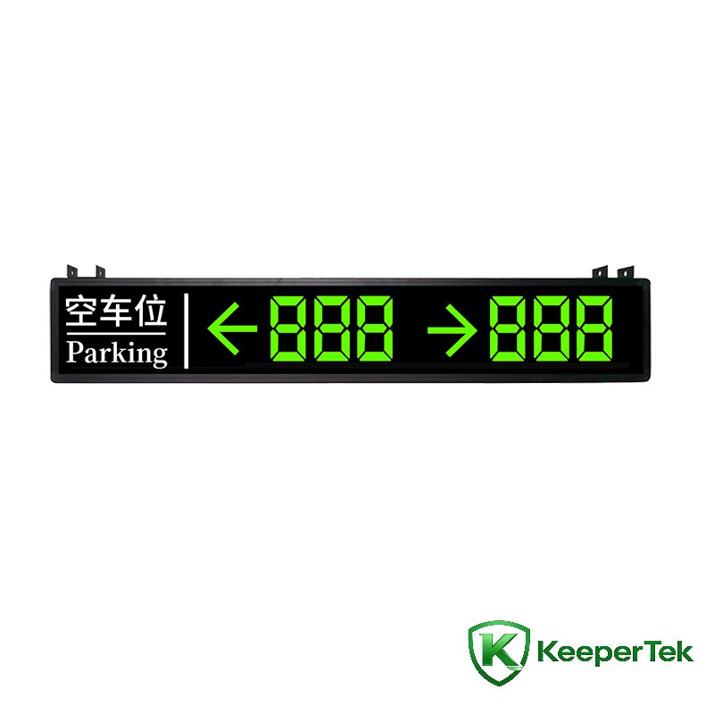 Indoor Parking Guidance Screen (Bi Directions) KT‑WB25
